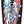 Load image into Gallery viewer, Meek Slasher Decoder Reissue Deck
