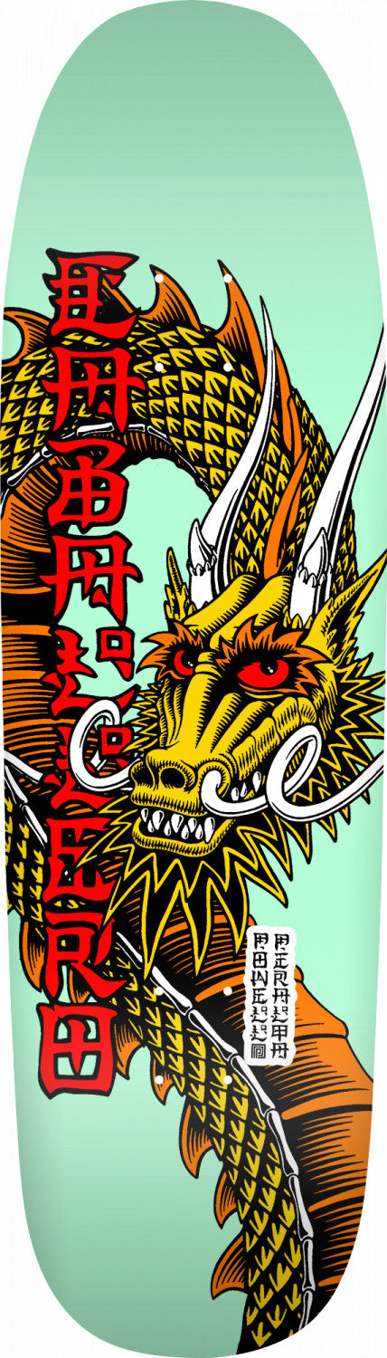 Powell Peralta Caballero Ban This Skateboard Deck Mint Reissue