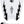 Load image into Gallery viewer, MICK EUGENE FANNING LITE SMALL WAVE TRACTION